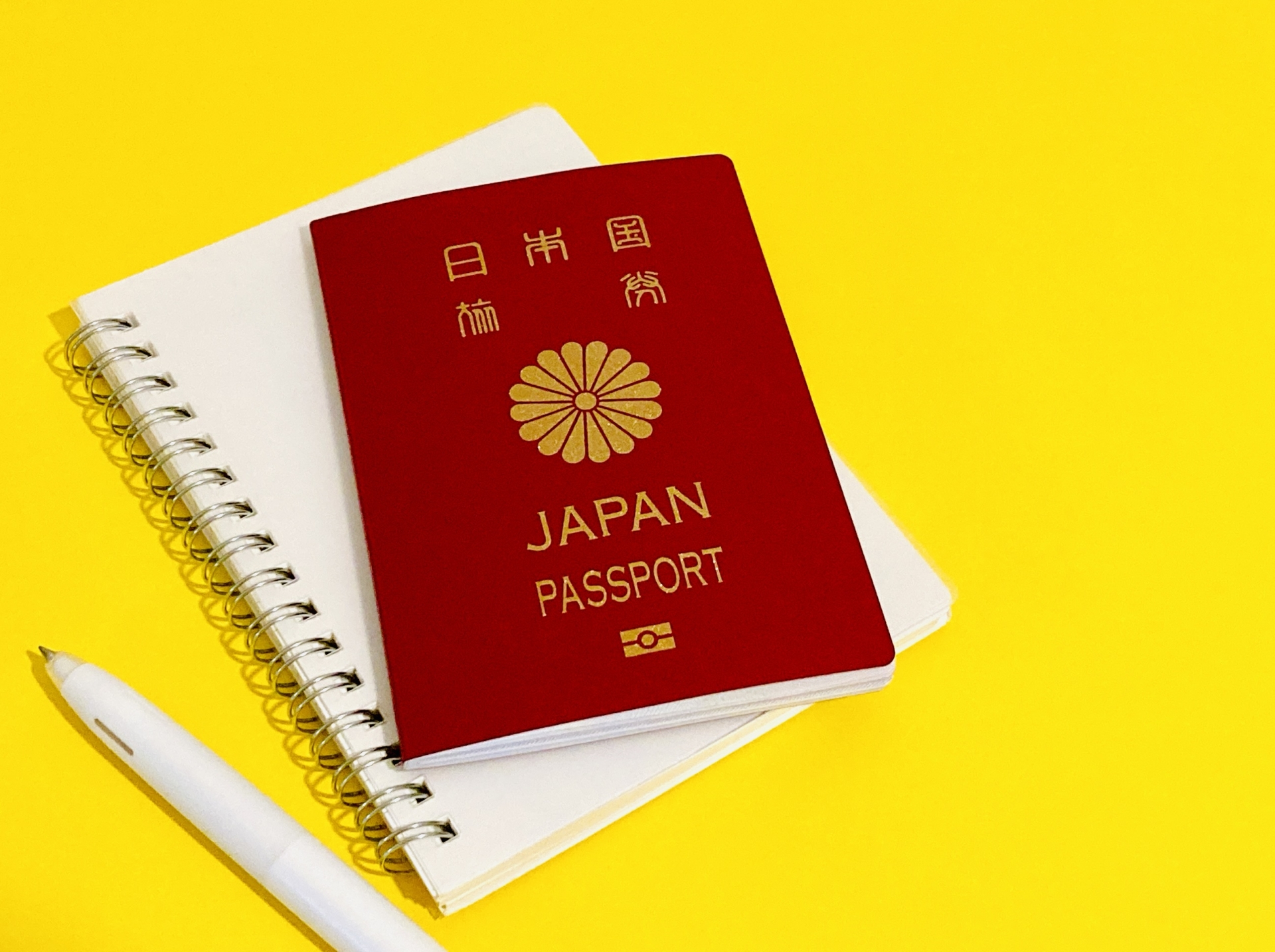 ノマド,ビザ,取得