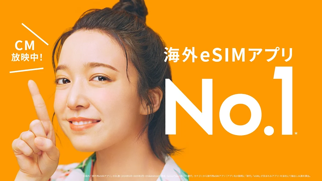 trifa,トリファ,使い方